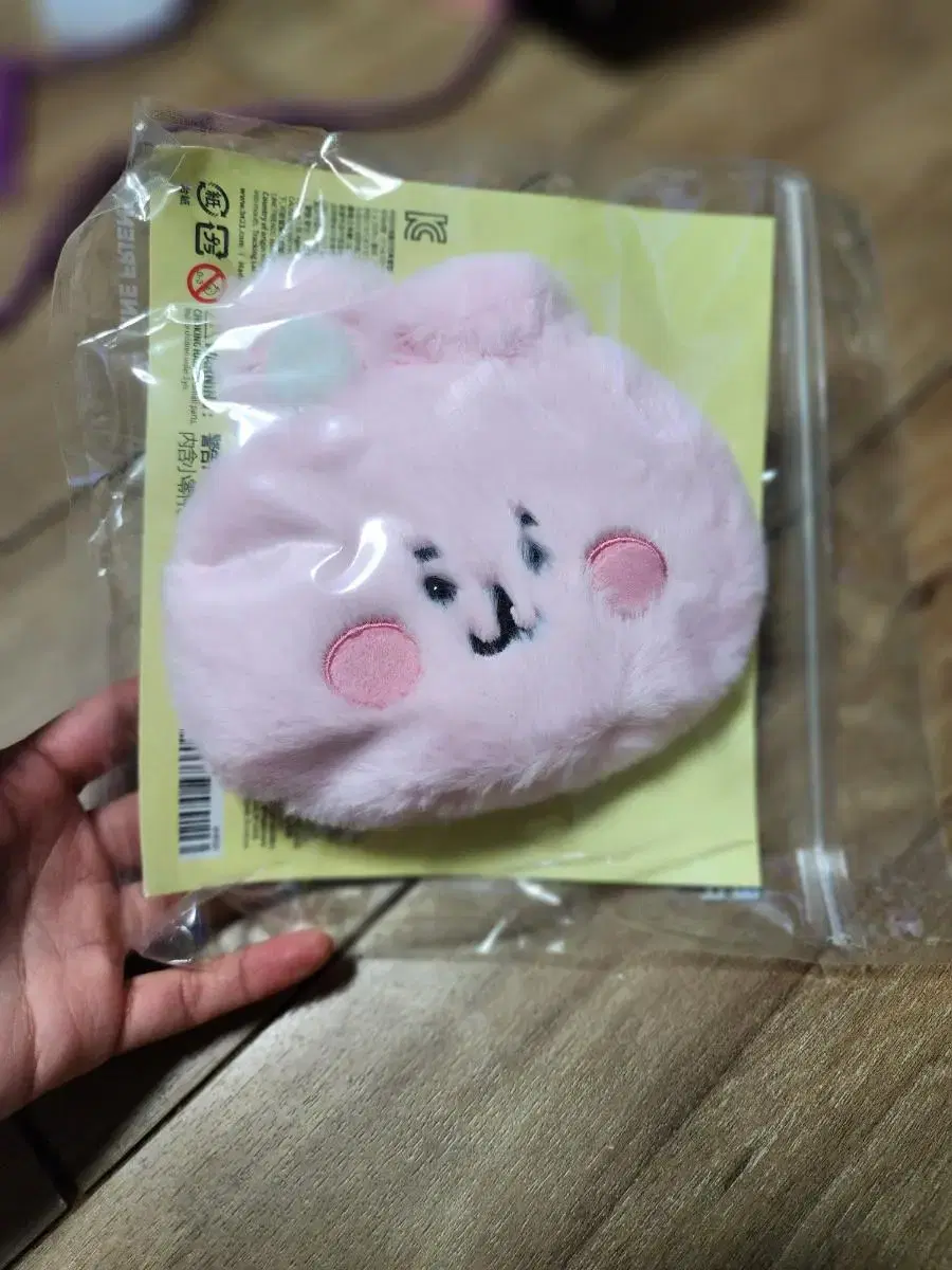 BT21 쿠키 플랫퍼 파우치